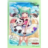 スリーブ『静穏なる恵風メディエール(エクストラVol.116)』70枚入り【-】{-}《サプライ》