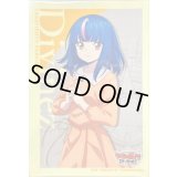〔状態A-〕スリーブ『明導ヒカリ(Vol.725)』70枚入り【-】{-}《サプライ》