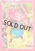 〔状態A-〕スリーブ『夢に向かって一番乗り!ミチュ(Vol.608)』70枚入り【-】{-}《サプライ》