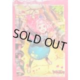 〔状態A-〕スリーブ『夢に向かって一番乗り！ミチュ(Vol.608)』70枚入り【-】{-}《サプライ》
