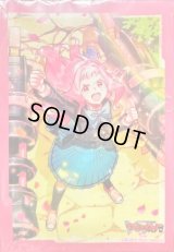 〔状態A-〕スリーブ『夢に向かって一番乗り！ミチュ(Vol.608)』70枚入り【-】{-}《サプライ》