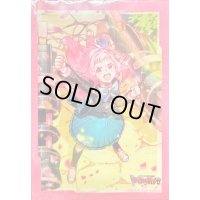 〔状態A-〕スリーブ『夢に向かって一番乗り！ミチュ(Vol.608)』70枚入り【-】{-}《サプライ》