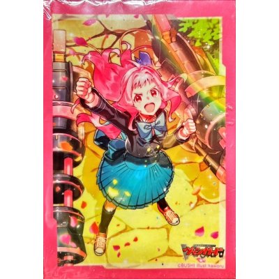 スリーブ『夢に向かって一番乗り！ミチュ(Vol.608)』70枚入り【-】{-}《サプライ》
