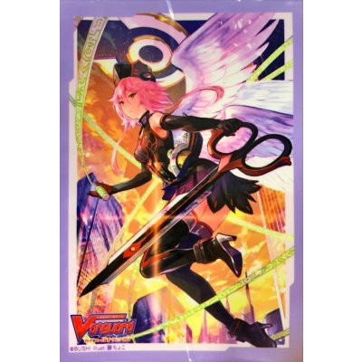 画像1: スリーブ『黒衣の戦慄ガウリールPart.2(Vol.489)』70枚入り【-】{-}《サプライ》