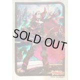 スリーブ『標の運命者ヴェルストラブリッツ・アームズ(Vol.707)』70枚入り【-】{-}《サプライ》