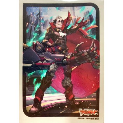 画像1: スリーブ『標の運命者ヴェルストラブリッツ・アームズ(Vol.707)』70枚入り【-】{-}《サプライ》