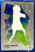 スリーブ『シルエット近導ユウユ(エクストラVol.124)』70枚入り【-】{-}《サプライ》