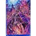 画像1: デッキケース『呼続スオウ＆零の運命者ブラグドマイヤー(Vol.756)』【-】{-}《サプライ》 (1)