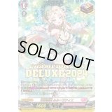 〔状態A-〕華憐想奏ルルーラティエ【PR】{D-PR/793}《リリカルモナステリオ》