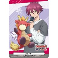 エネルギー(藍川クオン&シヴィルト)【PR】{D-PR/995}《その他》