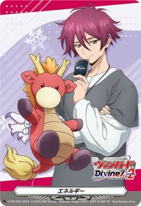 〔状態B〕エネルギー(藍川クオン&シヴィルト)【PR】{D-PR/995}《その他》