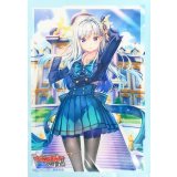 スリーブ『Astesiceカイリ(TDイラストver)』70枚入り【-】{-}《サプライ》