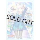 スリーブ『Astesiceカイリ(TDイラストver)』70枚入り【-】{-}《サプライ》