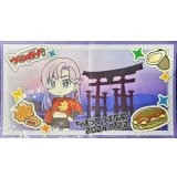 プレイマット『ちほうかっぷ広島2024.6.22』【-】{-}《サプライ》