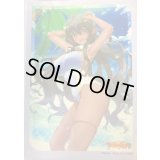 スリーブ『幻耀の魔導姫ルーテシア(エクストラVol.127)』70枚入り【-】{-}《サプライ》