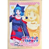 スリーブ『デラックスリリステカップ(西園寺ユナ)』53枚入り【-】{-}《サプライ》