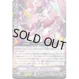 ジャッグル・テクニシャン【PR】{V-PR/0592}《ペイルムーン》
