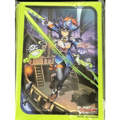 スリーブ『夜霧の吸血姫ナイトローゼ(VG-DZ-SS03)』53枚入り【-】{-}《サプライ》
