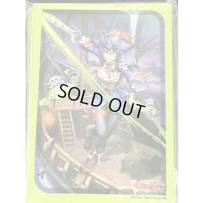 画像1: 〔状態A-〕スリーブ『夜霧の吸血姫ナイトローゼ(VG-DZ-SS03)』53枚入り【-】{-}《サプライ》