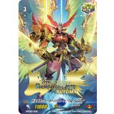 ドラゴニック・オーバーロードTheDestiny【PR】{PR/0839}《かげろう》