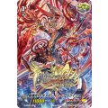 星輝兵カオスブレイカー・クライシス【PR】{PR/0844}《リンクジョーカー》