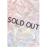 星輝兵カオスブレイカー・クライシス【PR】{PR/0844}《リンクジョーカー》