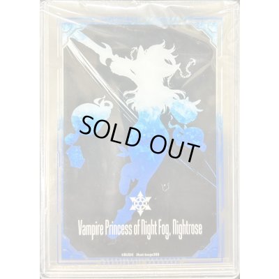 画像1: ローダー『夜霧の吸血姫ナイトローゼ(VG-DZ-SS03)5枚入り』【-】{-}《サプライ》