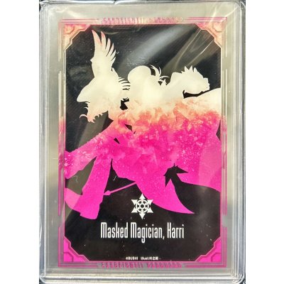 画像1: ローダー『仮面の奇術師ハリー(VG-DZ-SS02)5枚入り』【-】{-}《サプライ》