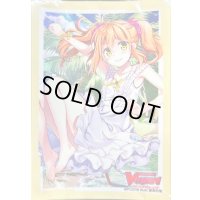 スリーブ『カラフル・パストラーレキャロSPver.(エクストラVol.57)』70枚入り【-】{-}《サプライ》