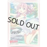 スリーブ『カラフル・パストラーレフィナSPver.(エクストラVol.55)』70枚入り【-】{-}《サプライ》
