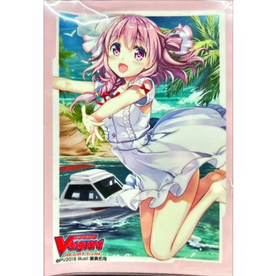 画像1: スリーブ『カラフル・パストラーレフィナSPver.(エクストラVol.55)』70枚入り【-】{-}《サプライ》