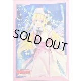 〔状態A-〕スリーブ『トップアイドルリヴィエールSPver.(エクストラVol.68)』70枚入り【-】{-}《サプライ》