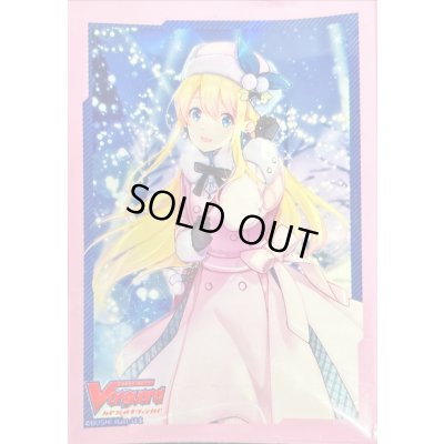 画像1: 〔状態A-〕スリーブ『トップアイドルリヴィエールSPver.(エクストラVol.68)』70枚入り【-】{-}《サプライ》