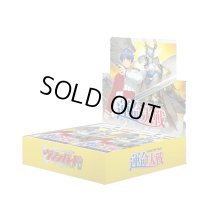 ブースターパック『運命大戦』【未開封BOX】{VG-DZ-BT01}