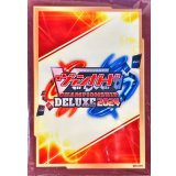 〔状態A-〕スリーブ『チャンピオンシップデラックス2024Part.2(エクストラVol.132)』70枚入り【-】{-}《サプライ》