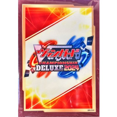〔状態A-〕スリーブ『チャンピオンシップデラックス2024Part.2(エクストラVol.132)』70枚入り【-】{-}《サプライ》