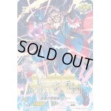 仮面の奇術王ハリー【PR】{PR/0819}《ペイルムーン》