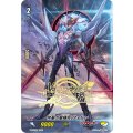 〔状態A-〕伴星の星輝兵フォトン【PR】{PR/0794}《リンクジョーカー》