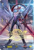 〔状態A-〕伴星の星輝兵フォトン【PR】{PR/0794}《リンクジョーカー》
