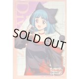 スリーブ『西園寺ユナ(Vol.743)』70枚入り【-】{-}《サプライ》