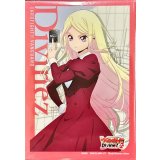 スリーブ『鼎センカ(Vol.741)』70枚入り【-】{-}《サプライ》