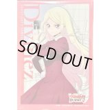 スリーブ『鼎センカ(Vol.741)』70枚入り【-】{-}《サプライ》