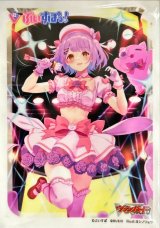 〔状態A-〕スリーブ『キミの心を狙い撃ち紫宮るな(Vol.722)』70枚入り【-】{-}《サプライ》