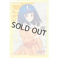 スリーブ『明導ヒカリ(Vol.740)』70枚入り【-】{-}《サプライ》
