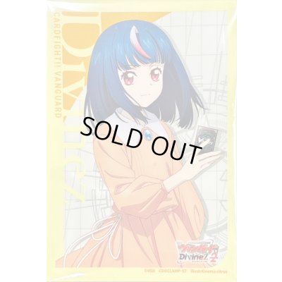 画像1: スリーブ『明導ヒカリ(Vol.740)』70枚入り【-】{-}《サプライ》