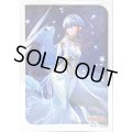 スリーブ『AbsoluteZeroサジッタ』70枚入り【-】{-}《サプライ》