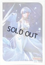 スリーブ『AbsoluteZeroサジッタ』70枚入り【-】{-}《サプライ》