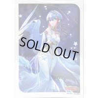 スリーブ『AbsoluteZeroサジッタ』70枚入り【-】{-}《サプライ》