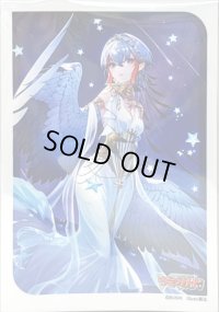 スリーブ『AbsoluteZeroサジッタ』70枚入り【-】{-}《サプライ》