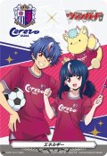 〔状態B〕エネルギー(セレッソ大阪)【PR】{D-PR/1017}《その他》